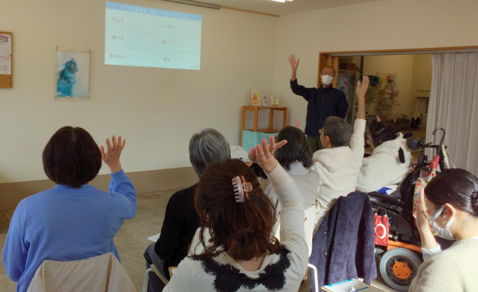 講師による講義の様子