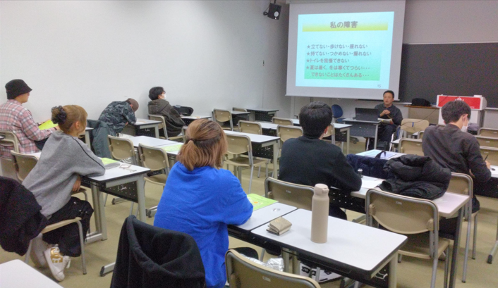 講師による講義の様子