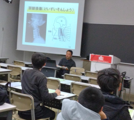 講師による講義の様子