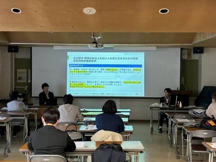 講師による講義の様子