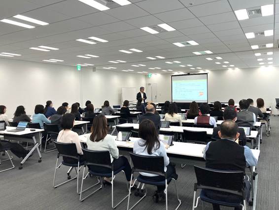 講師による講義の様子