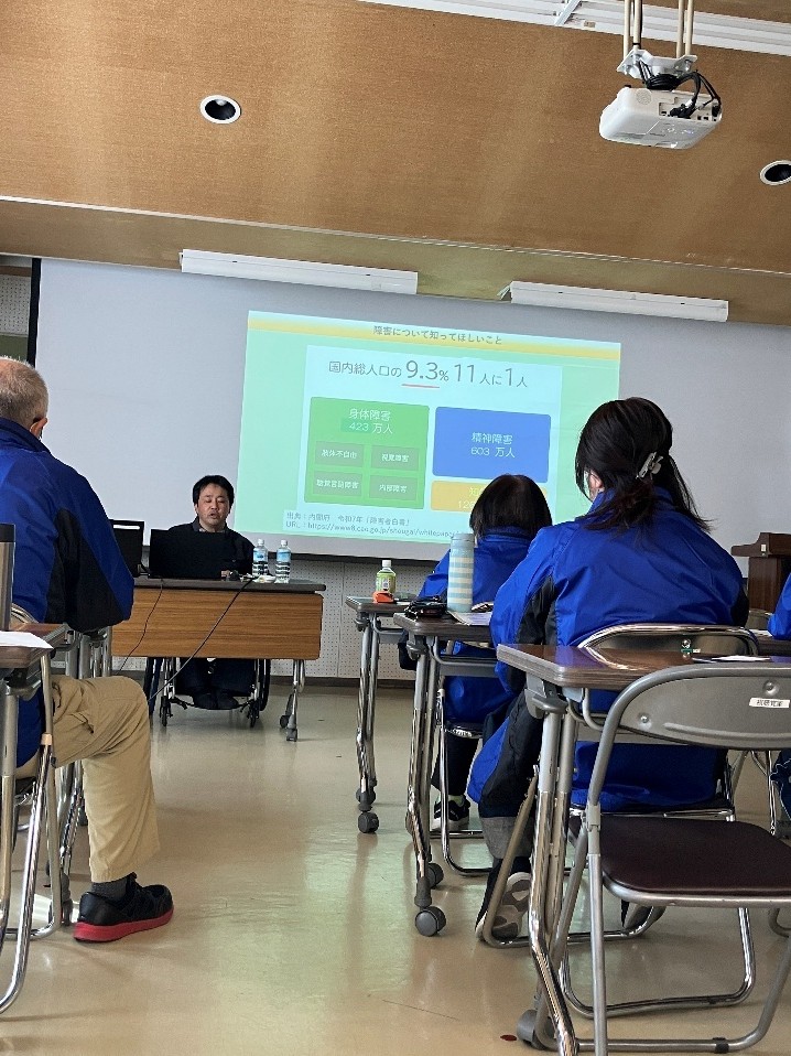 講師による講義の様子