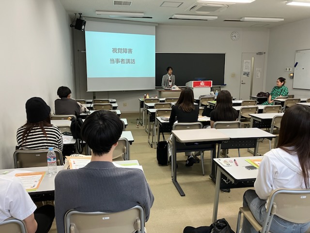 授業の様子